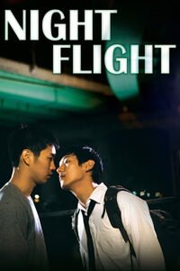 Night Flight (Chuyến Bay Đêm)